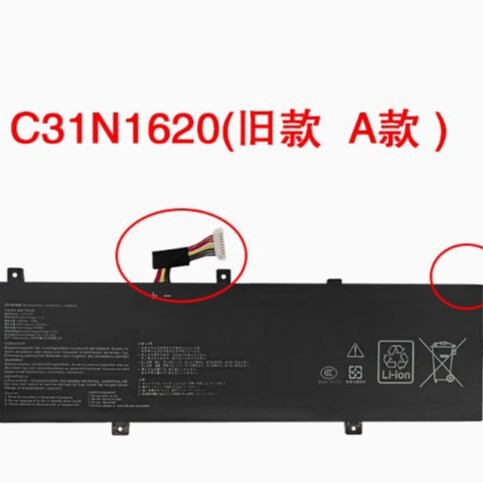 for ASUS P5440U/F PU404U/F/UF P5340U C31N1620 Laptop Battery