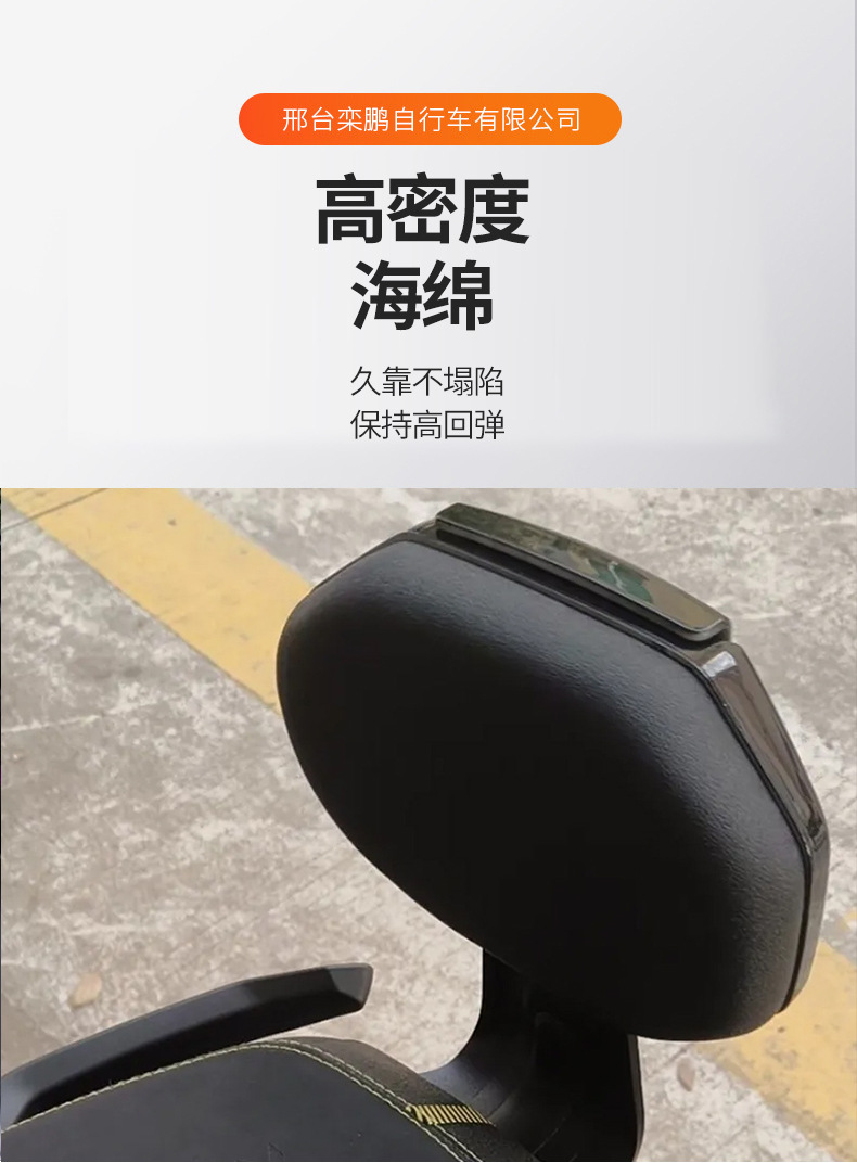 Electric Scooter Niu Fx Wind Speed Version Backrest Thickened Cushion Accessories Niu Fx Wind Speed Version Electric Scooter Backrest