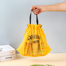 定制快餐打包袋拉拉抽绳塑料袋国潮网红个性印刷LOGO速发防水防潮