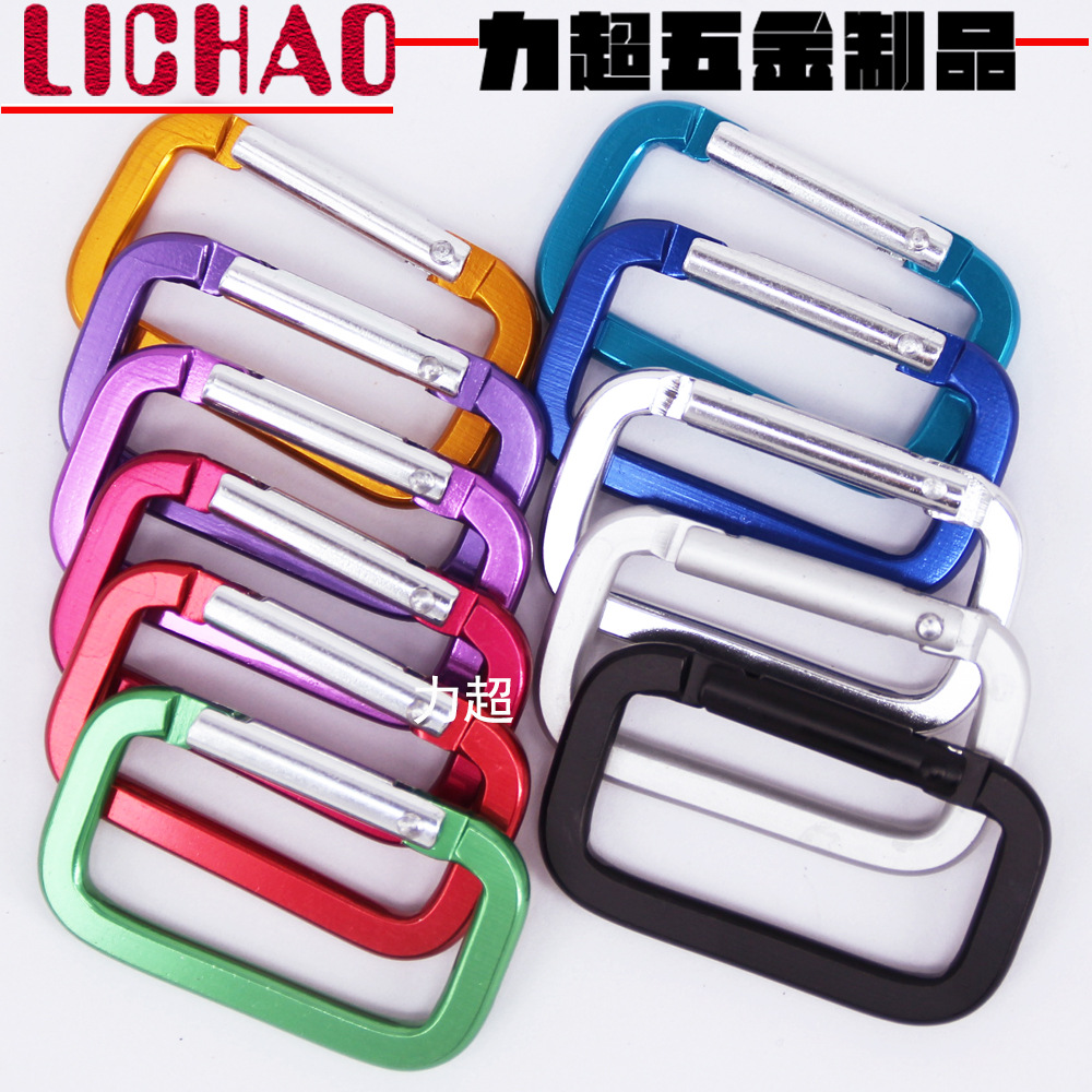 5 # Square Buckle High Quality Rectangular Aluminum Alloy Carabiner Webbing Black Runway Type Carabiner Bag Buckle