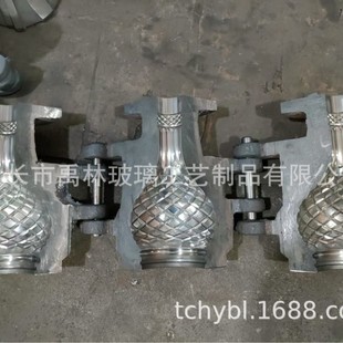 ����ˮ���� ���ˮ���� �̻�ˮ��ƿ �ݿ� ˮ��ƿ�� HOOKAH SHISHA