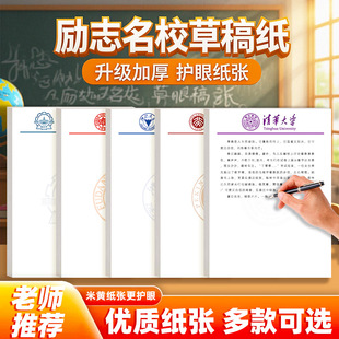 ��־��У�ݸ弈���A����Ӻ����㼈�W����־�ĸ屾���ż������o��