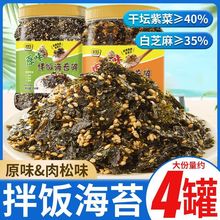 ֥�麣̦�����ϳ��ϲˉ�˾F����ʳ�ă�ͯ�������ü�ʳ
