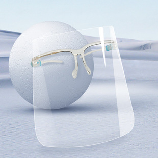 Disposable Protective Frame Face Mask Security Protection Anti-splash Isolation External Boundary Stimulation