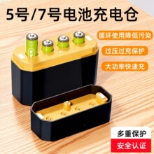 ����4�۳�늺�5̖7̖늳س���ռ{�}LED���ɳ�1.5V�늳ؿ羳�¿�