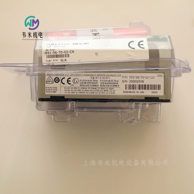 变送器991-06-70-02-CN货期短 持久耐用Bently本特利