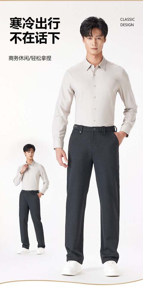 Quần âu nam ống thẳng lưng giữa co giãn chống nhăn phong cách công sở — Màu xanh hải quân, đen chi tiết 5