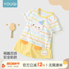 �냺�����ѝ���b�ļ�������Ů����Ī�������쌒�Ƀ�ͯT��ɼ���A