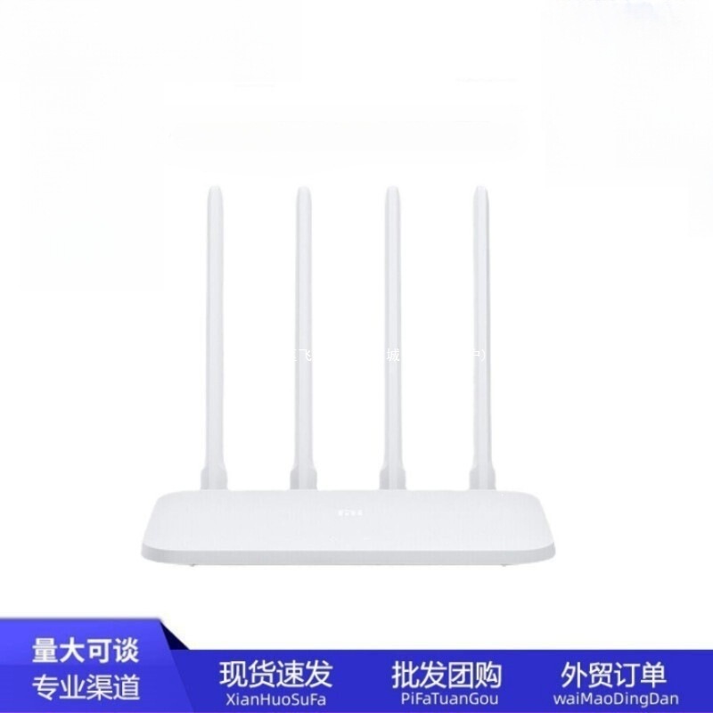 Mi Home Router Smart Home Anti-Interference Wall-Penetrating Gigabit Fiber Optic Version Used - See Description for Details Mi Home Router Smart Home Anti-Interference Wall-Penetrating Gigabit Fiber Optic Version Used - See Description for Details