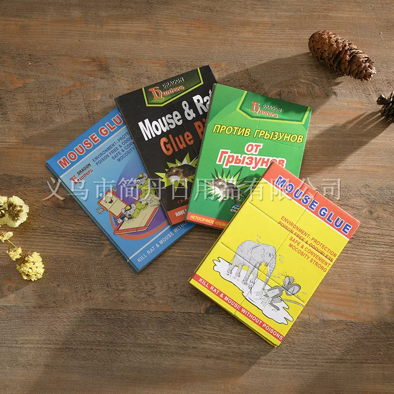 跨境强力粘鼠板仓库家用捕鼠大力老鼠贴可折叠强效诱饵灭鼠板器