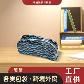 定制跨境pvc革立体大容量笔袋不易变形拉链款学习文具工厂直供