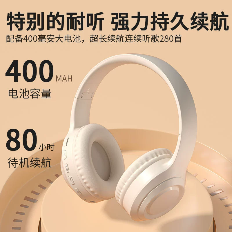 Кросс -бордер взрыв V9 беспроводные игровые наушники - Bluetooth гарнитура оптовая продажа