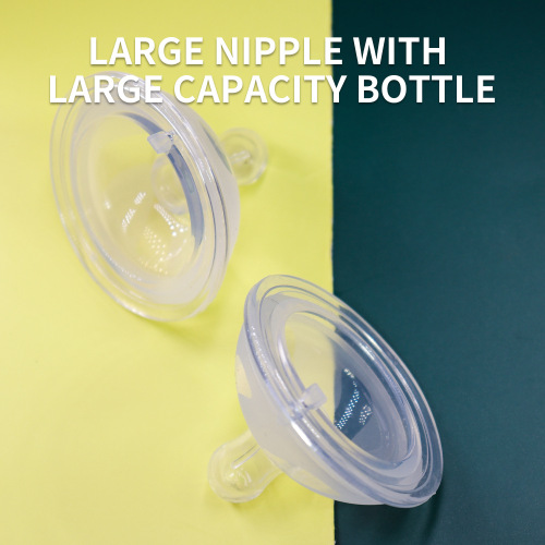 New-style baby silicone feeding nipple, wide-mouth matte finish, 6cm diameter—designed to mimic the natural feel of breastfeeding for that perfect first sip.