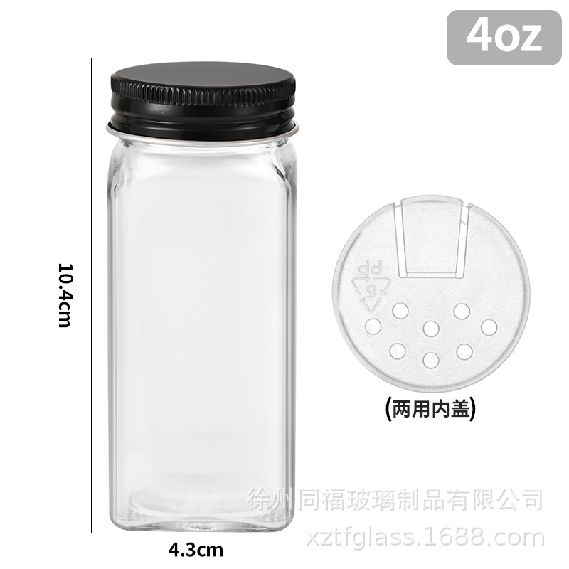4oz(120 ml) 정사각형 병 PP 캡 블랙 알루미늄 캡