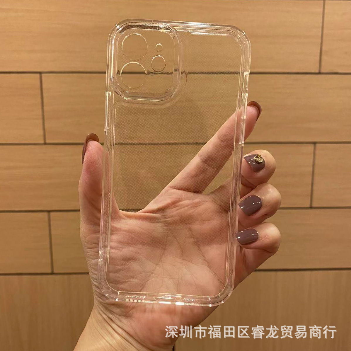 애플 12 스페이스 쉘-투명