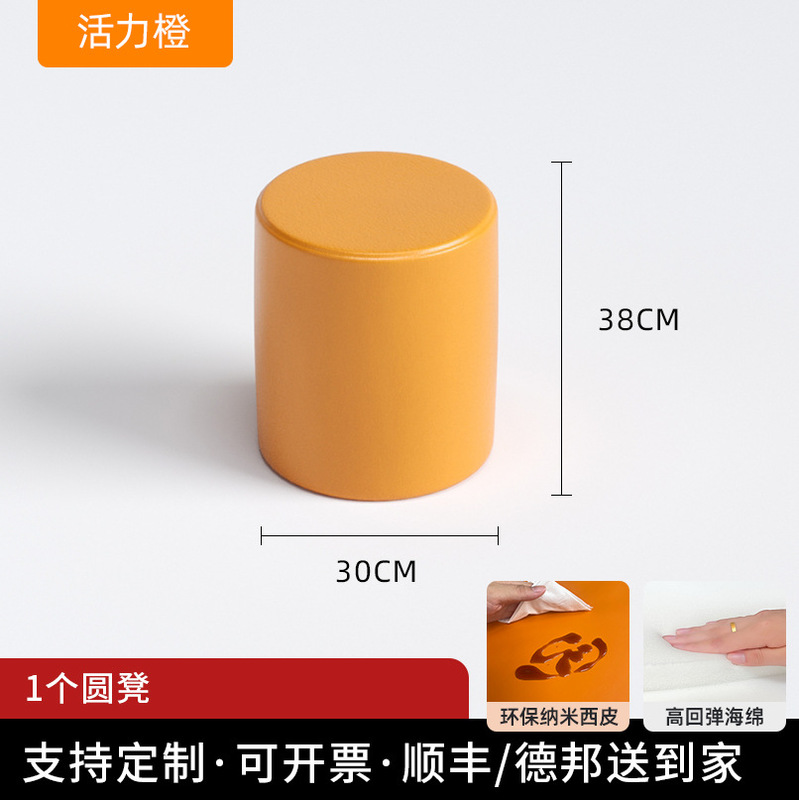 创意办公室休息区培训机构大厅接待休闲弧形异形等候沙发茶几组合|undefined