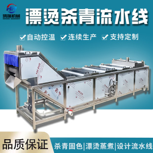 �½�ˮ������Ư�C������ˮ�� ɽҰ�����m����ϴƯ�C�C Ư�C����C