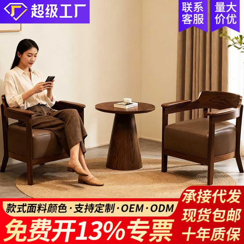 Balcony Leisure Tea Table and Chair Set, One Table and Two Chairs, Three-Piece Set, Hotel and Guesthouse Small Sofa Chair, 2026 New Model Balcony Leisure Tea Table and Chair Set, One Table and Two Chairs, Three-Piece Set, Hotel and Guesthouse Small Sofa Chair, 2026 New Model