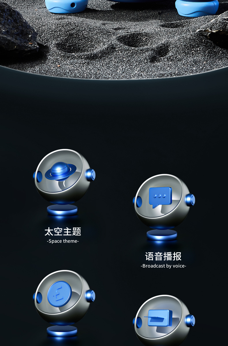 火箭存钱罐详情-1_02