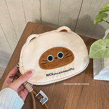 ɐۿͨ؈؈ռ{yʽSyϴW㻯y