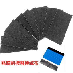 ��܇��ɫĤ�ΰ���Q�q�� ��ճ������ ��ճ�q�� 5*10.3cm �羳���N