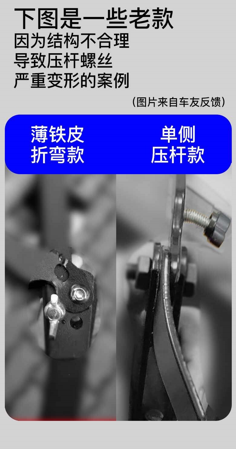 Suitable for motorcycle portable lift stands, parking stands, foot supports, support stands for maintenance and repair, single rocker arm wash stands