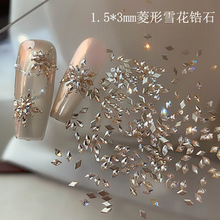 ���������ʯ����荾W�t���Wƽ�׮����ѩ��ƴ������ָ���b�Ʒ