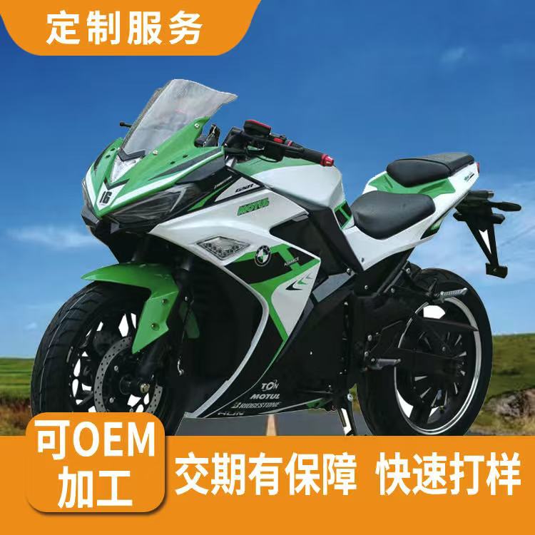 Comercio exterior al por mayor pequeño tortuga king motocicleta eléctrica 60v72v1000w adulto bicicleta eléctrica exportación precio de fábrica