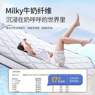 ✅ Latex Independent Pocket Spring Mattress Mountain Palm Hard Simmons 1.8m Adult Customized 20cm Jm Series