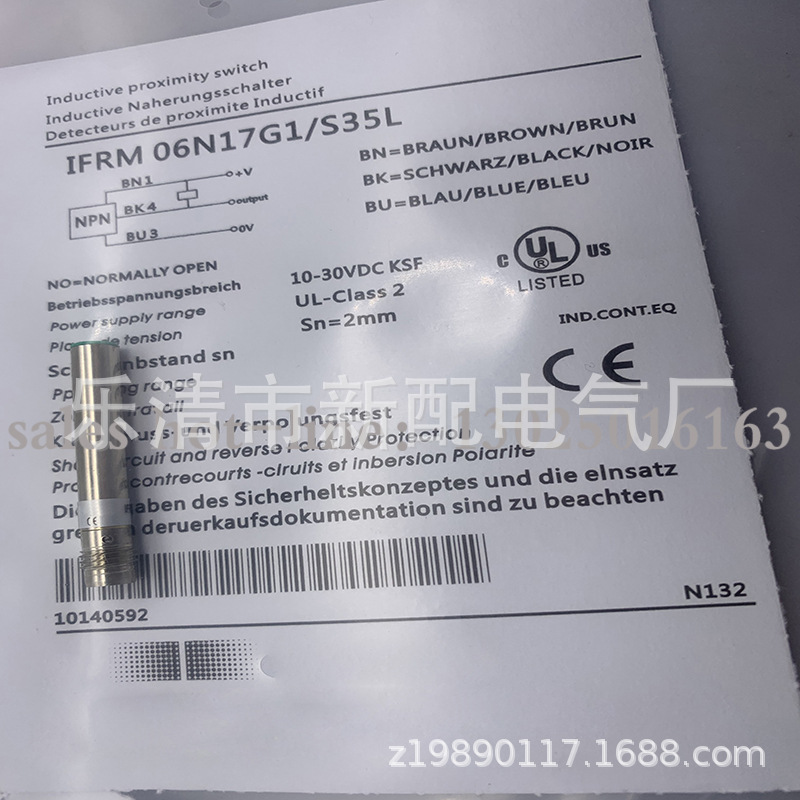 专业技术现货全新 IFRM 06N17G1/S35L 量大从优