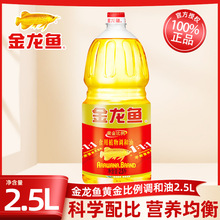 �����~�S�����ʳ��ֲ���{���ͳ����ͼ���Сƿʳ���͹ٷ���Ʒ���l