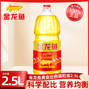 �����~�S�����ʳ��ֲ���{���ͳ����ͼ���Сƿʳ���͹ٷ���Ʒ���l