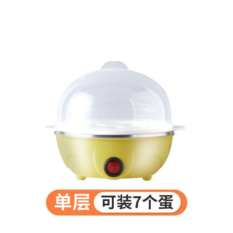 エッグボイラー ミニ多機能エッグスチーマー ステンレス鋼 家庭用二層エッグ朝食マシン 小型家電 越境|undefined