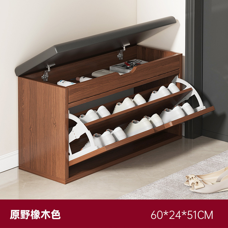 転倒式靴交換スツール、家庭用玄関靴キャビネット、座って靴を履けるスツール、玄関スツール、ネット有名人のエントリーソフトバッグクッション靴ラック|undefined