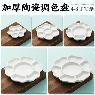 �S�����l��÷���մ��{ɫ�Pˮ�۱�ϩ����{ɫ�P����ˮ�ʮ��{ɫ��