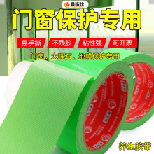 �Gɫ�B���z����˺�o�۲����z���懊�T�ڱΠ����T�����ñ��o�z��