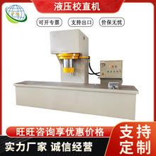 Һ��Уֱ�C���������C䓹�Уֱ�͉��CҺ��Уֱ�C