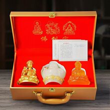 新款摆件平安如意金佛琉璃带夜光弥勒佛菩萨赐福传统礼品直播产品