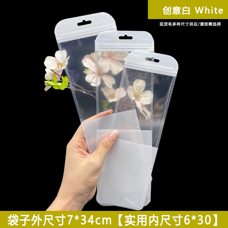 7×34 화이트(100장)