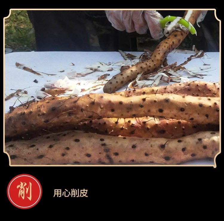 Dried Chinese Yam Slices Huai Shan Yao 1000g Wenxian Iron Stick Yam Herbal Food in use