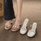High Heels Women's Outer Wear 2025 Summer New Style French Thick Heel Rhinestone Transparent Crystal Sandals Women's Slippers Women's Shoes