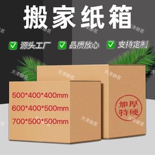 ���A��Ӻ���Ӳ��̖500 600 700��������l���f�]���������