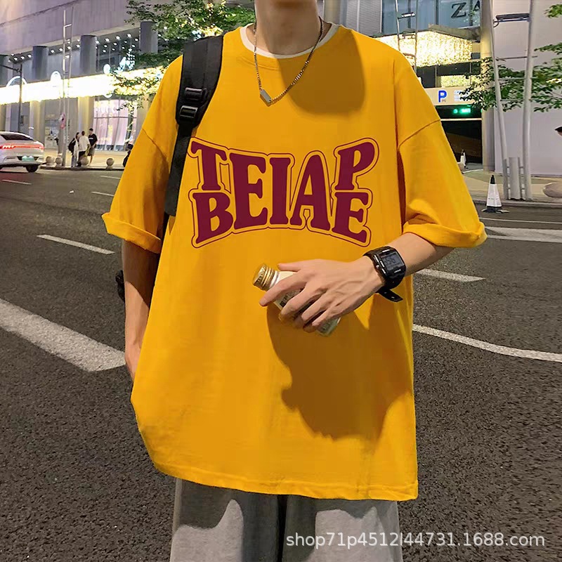 tb_image_share_1677661647569