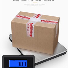 �����@ʾ���x��ӳ�̨��180kg/50g��y���� �]���ӌ���ӏN����