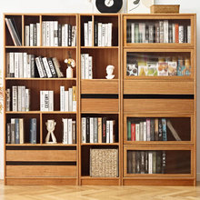 北歐全實木黑胡桃木組合書櫃現代簡約展示櫃書房櫻桃木書架滿牆櫃