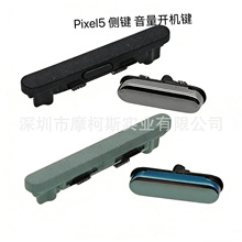 �m���Google Pixel5�������I�ȸ�Pixel5A�_�C߅�I�Դ�I�_�P���I