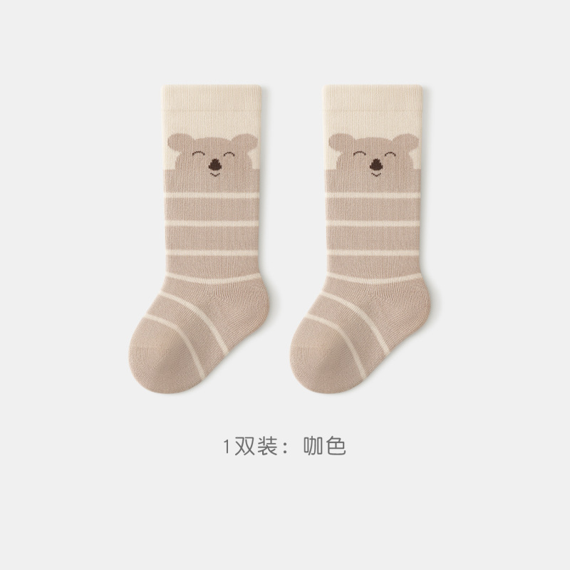 卡通小象条纹儿童小腿袜 春秋新品A类精梳棉宝宝袜无骨长筒袜子潮|undefined