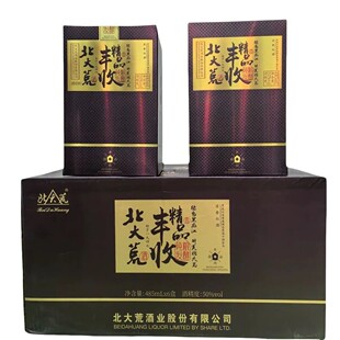 ������S�վ�Ʒ�|�����Z�ưl��1974�����ͶY��50��485mlx6�����b