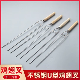 烧烤叉、签;其他烧烤用具;烧烤炉
