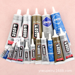 AB�zˮ�����z�N��֙C���Ʒ�zˮ��Ļ�S���a�diy�ֹ��Ʒ�zˮ